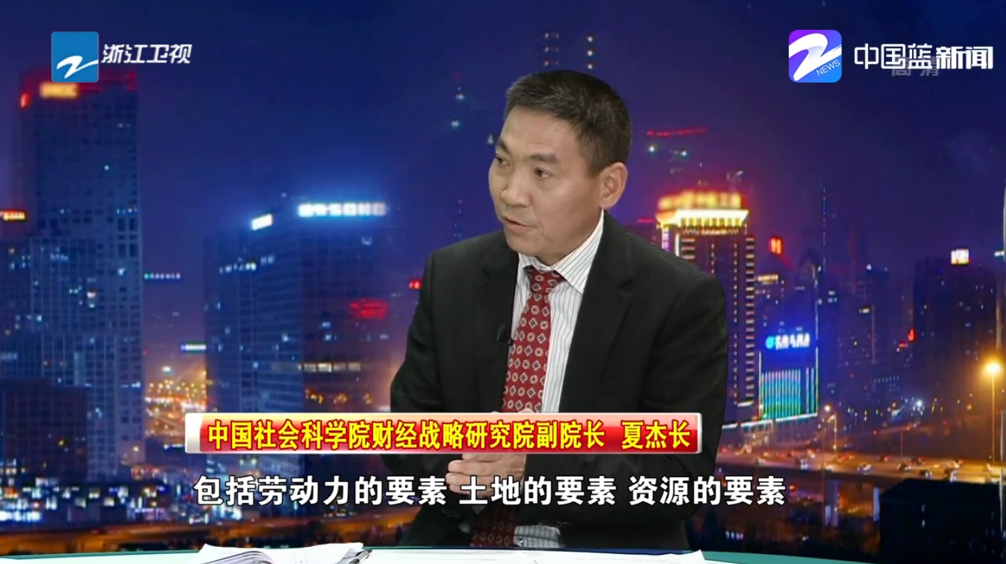 采访图片2